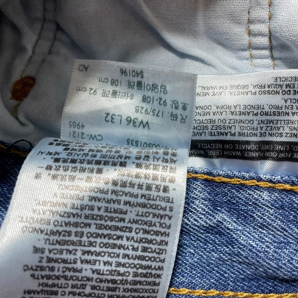 Levis levi 501